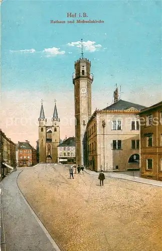 AK / Ansichtskarte Hof_Cham Rathaus Kirche Feldpost Hof_Cham