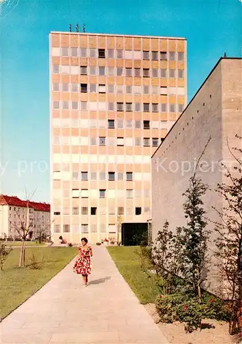 AK / Ansichtskarte Hof_Saale Justizpalast Hof_Saale