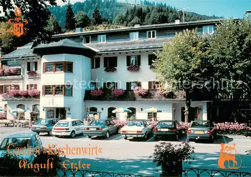 AK / Ansichtskarte Lackenhof_Gaming Gasthof Kirchenwirt Lackenhof Gaming