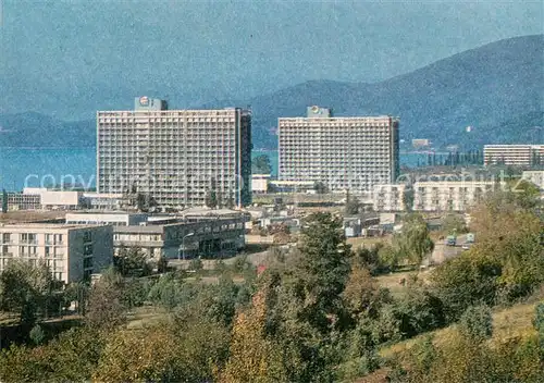 AK / Ansichtskarte Adler_Sotschi Pensionat Adler Adler_Sotschi