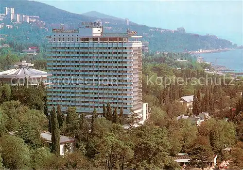 AK / Ansichtskarte Sochi_Sotschi Pensionat Svitlana 