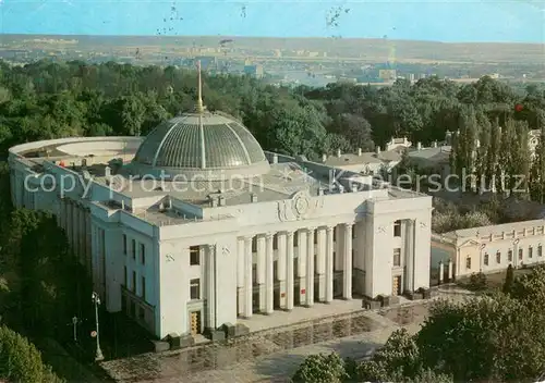 AK / Ansichtskarte Kiev_Kiew Verhovna rada Kiev_Kiew