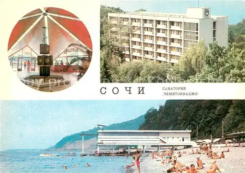 AK / Ansichtskarte Sochi_Sotschi Sanatorium Tschemitokvadsche 