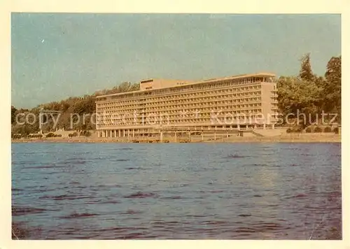AK / Ansichtskarte Sochi_Sotschi Sanatorium Sotschi 