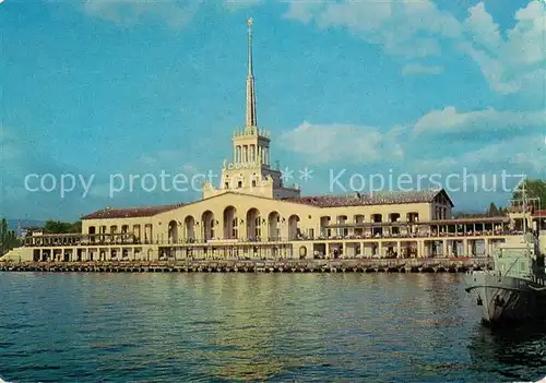AK / Ansichtskarte Sochi_Sotschi Hafen 