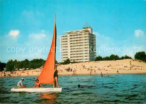 AK / Ansichtskarte Slantschev_Brjag Hotel Globus Slantschev_brjag