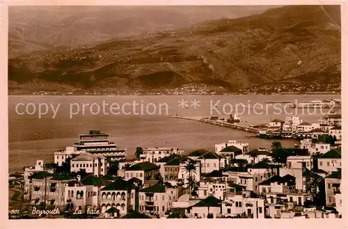 AK / Ansichtskarte Beyrouth_Libanon La baie 