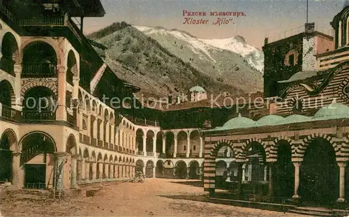 AK / Ansichtskarte Rilagebirge_BG Kloster Rilo 