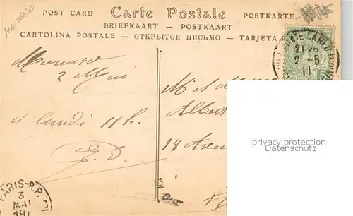 AK / Ansichtskarte Monaco Carabiniers Canon Monaco