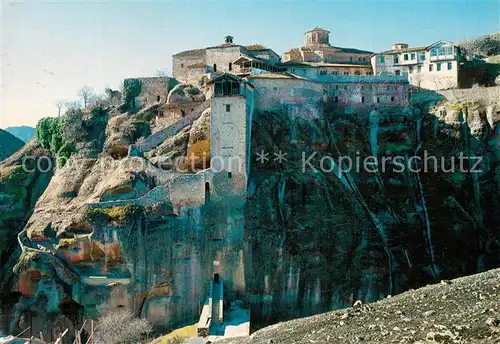 AK / Ansichtskarte Meteora_Monastero_Metamorphoris_Greece Kloster Megalo Meteoron 