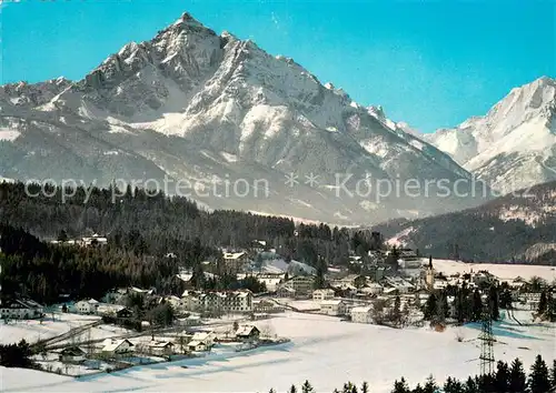 AK / Ansichtskarte Igls_Tirol Panorama Wintersportplatz mit Serles und Habicht Stubaier Alpen Igls_Tirol