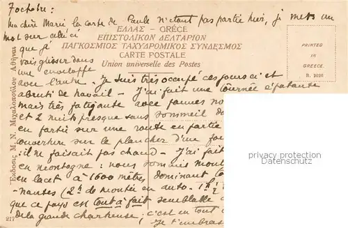 AK / Ansichtskarte Athenes_Athen Panorama d Athenes Athenes Athen