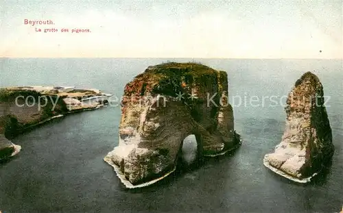 AK / Ansichtskarte Beyrouth_Libanon La grotte des pigeons 