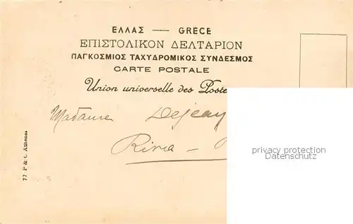 AK / Ansichtskarte Athenes_Athen Propylees Athenes Athen