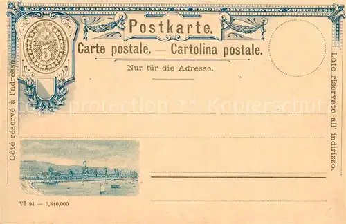 AK / Ansichtskarte Zuerich_ZH Kantonale Gewerbeausstellung mit Eidgen Abteilungen Zuerich 1894 Zuerich_ZH