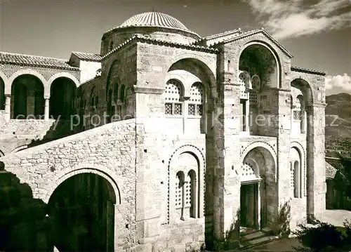 AK / Ansichtskarte Delphi_Delfi_Greece Hosios Loukas Monastery Kloster 