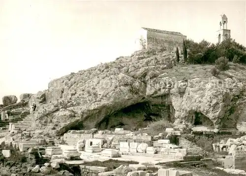 AK / Ansichtskarte Eleusis_Greece Grotte Ploutonion Antike Staette Kloster 