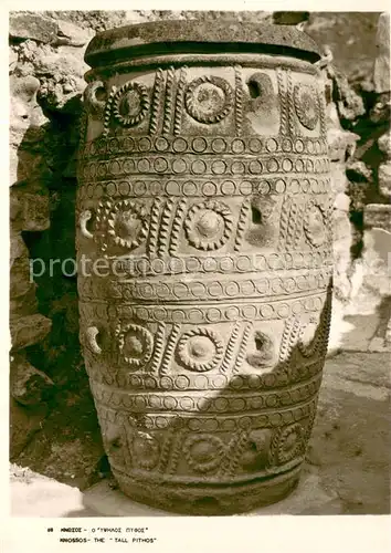 AK / Ansichtskarte Knossos_Cnosse_Kreta_Crete_Greece The Tall Pithos Antike Staette 