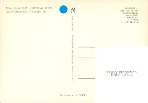AK / Ansichtskarte Sochi_Sotschi Sanatorium Lazurnej Bereg 