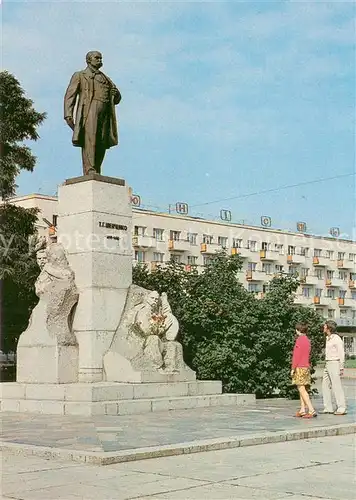 AK / Ansichtskarte Tscherkassy Denkmal T.H.Schewtschenko Tscherkassy