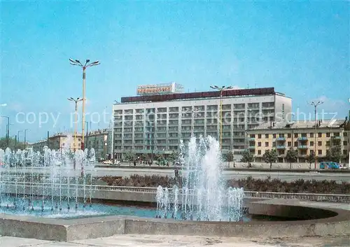 AK / Ansichtskarte Kaliningrad_Koenigsberg_Ostpreussen_RU Hotel Kaliningrad 
