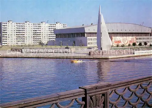 AK / Ansichtskarte Kaliningrad_Koenigsberg_Ostpreussen_RU Denkmal Atlantik Pioniren 