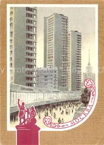 AK / Ansichtskarte Moskau_Moscou Kalinina Allee  Moskau Moscou