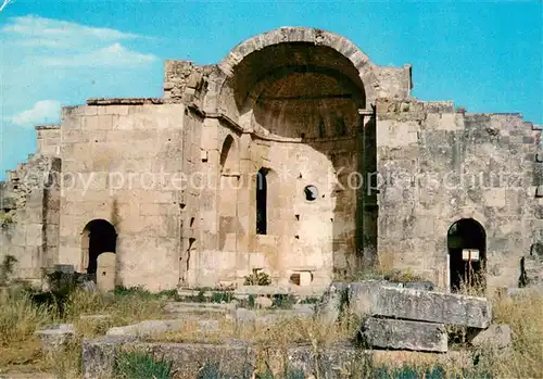 AK / Ansichtskarte Gortyne_Gortina_Crete_Greece Die Ruinen der Kirche des Heiligen Titus 