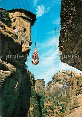 AK / Ansichtskarte Meteora_Monastero_Metamorphoris_Greece Monastere de Varlaam et Meteore 