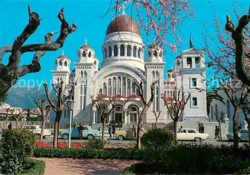 AK / Ansichtskarte Patrasso_Patras_Greece La chiesa di San Andrea 