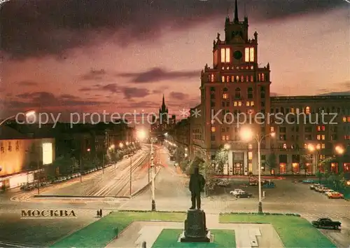 AK / Ansichtskarte Moscow_Moskva Movakovsky Square Moscow Moskva