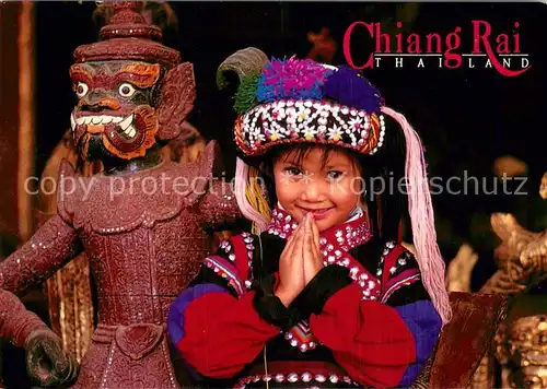 AK / Ansichtskarte Chiang_Rai_Thailand Sawasdee 