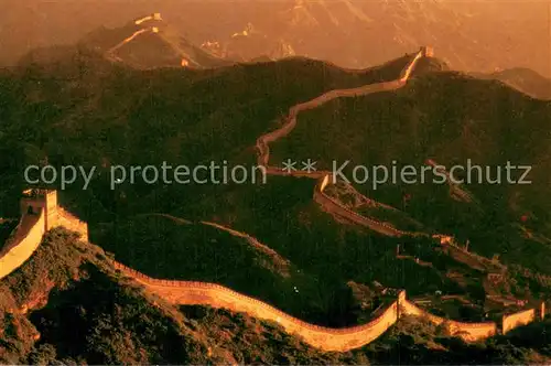 AK / Ansichtskarte China The Great Wall China