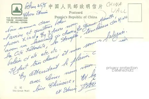 AK / Ansichtskarte China The Great Wall China