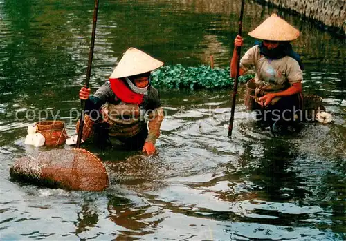 AK / Ansichtskarte Hanoi_Vietnam Fishing dredge 