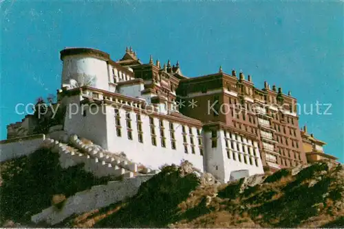 AK / Ansichtskarte Peking_Pekin_Beijing The Potate Palace 