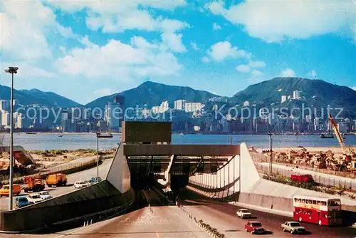 AK / Ansichtskarte Kowloon_Hong Kong Harbour Tunnel 