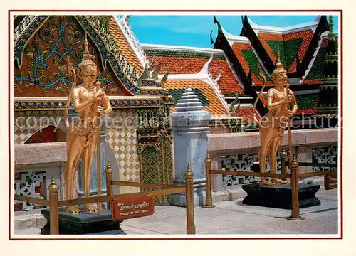 AK / Ansichtskarte Wat_Phra_Keo_Bangkok_Thailand Emerald Buddha Temple 