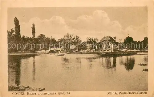 AK / Ansichtskarte Sofia_Sophia Prinz Boris Garten Sofia Sophia
