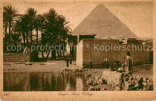 AK / Ansichtskarte Cairo_Egypt Mena Village Cairo Egypt
