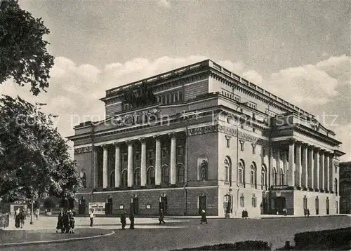 AK / Ansichtskarte Leningrad_St_Petersburg Akademischer  Theater Puschkin Leningrad_St_Petersburg