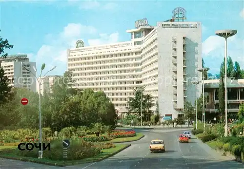 AK / Ansichtskarte Sotschi_Sochi Hotel Moskva 