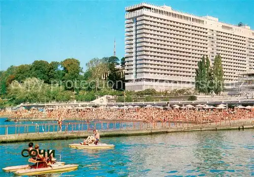 AK / Ansichtskarte Sotschi_Sochi Strand 