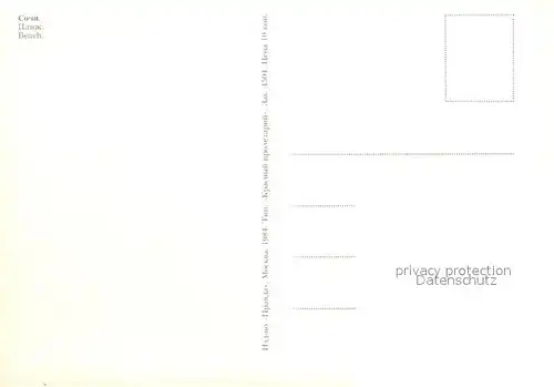 AK / Ansichtskarte Sotschi_Sochi Strand 