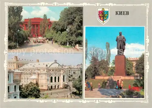 AK / Ansichtskarte Kiev_Kiew Universitet Namens Lenin Kiev_Kiew
