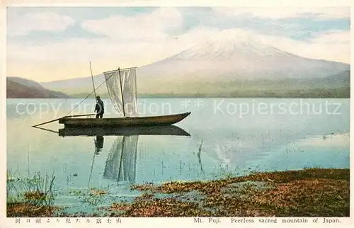 AK / Ansichtskarte Mount_Fuji_Fujiyama_JP Peerless sacred mountain of Japan 