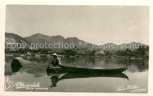 AK / Ansichtskarte Nhatrang_Nha_Trang_Vietnam Ansicht vom Wasser aus Fischer 