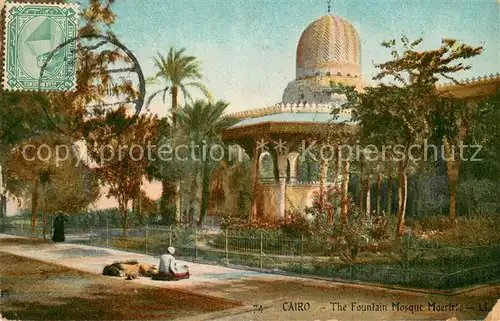 AK / Ansichtskarte Cairo_Egypt Fountain Mosque Moerirt Cairo Egypt