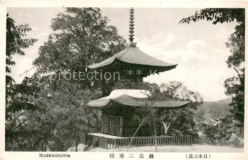 AK / Ansichtskarte Itsukushima_JP Tempel 