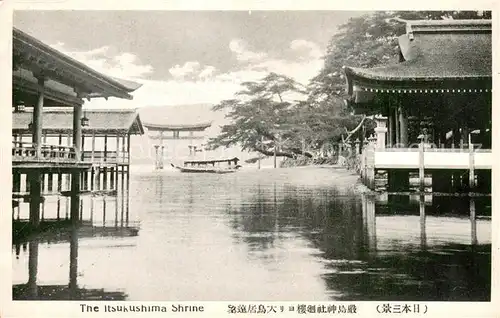 AK / Ansichtskarte Itsukushima_JP The Itsukushima Shrine 
